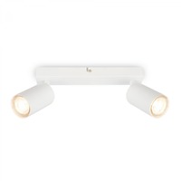 Bodová - BRILO 2172026 BRILONER Tib stropní bodové svítidlo, nastavitelné, On/Off nástěnným vypínačem, 2-ramenné, bílé 2172026