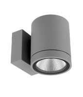 Nástěnná - IMPR 731196 Deko-Light nástěnné přisazené svítidlo - ShoreLine Pro kulaté, 12 W, DIM, 3000/4000 K, světlešedá