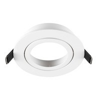 Kruhová - LA 1007443 NEW TRIA® 95 kroužek pro vestavbu do stropu, D: 11 H: 2,6 cm, IP 20, bílá - BIG WHITE (SLV)