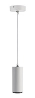 Subtilní - IMPR 342247 Deko-Light závěsné svítidlo - Lucea, 10 W, DTW, 1800-2700 K, bílá