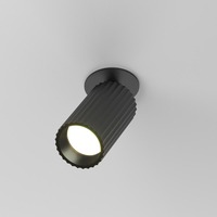 Kruhová - M C110CL-01-GU10-B Vestavné svítidlo Calipso GU10x1 10W IP 20 C110CL-01-GU10-B - MAYTONI
