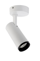 Bodová - IMPR 348161 Deko-Light stropní přisazené svítidlo Lucea 10 bílá 220-240V AC/50-60Hz 10,00 W 3000/4000 K 1000 lm bílá RAL 9016