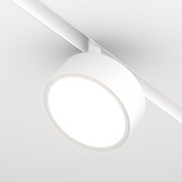 Lištové Magnetic Maytoni Exility - M TR040-2-18W3K-W Svítidlo pro kolejnicový systém Rado 3000K 18W 1120lm bílý hliník teplá bílá Exility - MAYTONI