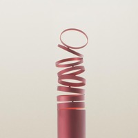 Stojací lampy - AR DOI4600D16 Decomposé Light stojací lampa - červená - ARTEMIDE