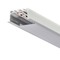 Al profily k zapuštění - SLC S40123 Profil Pro B4 2m zapuštěný hliník - TLG