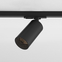 Svítidla - AST 1396027 Lištový 1F systém Can 50 Track 8.2W 3000K černá - ASTRO Lighting