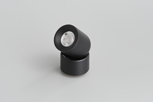 LED mini magnetické stopy - LED Mini Magnetic Track Light MM30 6W