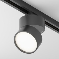Svítidla - M TR007-1-12W4K-B Svítidlo pro kolejnicový systém ONDA 4000K 12W studená bílá 700lm černý hliník nastavitelný směr Unity - MAYTONI
