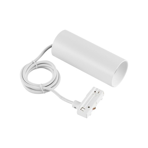 Svítidla - IMPR 707253 Deko-Light 1-fázový-závěsné svítidlo Can 150, 1x max. 7,5 W, GU10, bílá - foto 1