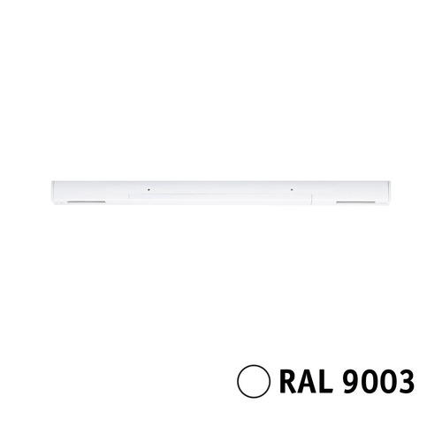 Lišty a příslušenství - P 95643 URail středové napájení 304x18mm max. 1000W bílá - PAULMANN - foto 1