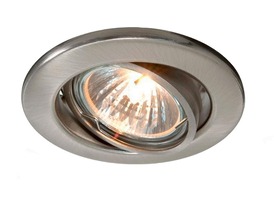 Kruhová - IMPR 110034 Deko-Light stropní vestavné svítidlo 220-240V AC/50-60Hz GU10 1x max. 35,00 W stříbrná - LIGHT IMPRESSIONS