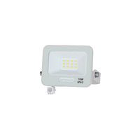 Vnější světlomety - LED SMD Floodlight IP65 Bílé tělo se senzorem