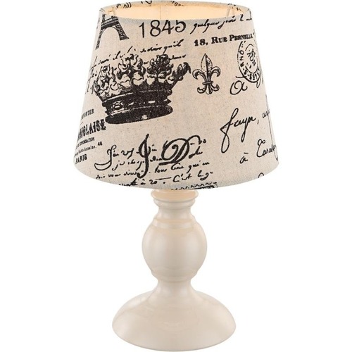 Stolní lampy dekorační - GLO 21692 METALIC 21692 Stolní lampa - GLOBO - foto 1