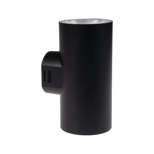 Nástěnná - Nástěnné svítidlo PITE 2RB - foto 1