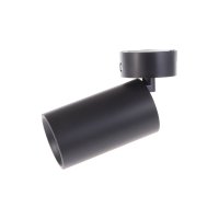 Směrové a s rameny - Nástěnné svítidlo MAFA-NB černé