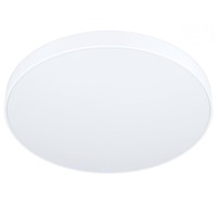 Kruhová - EG 98892 Stropní svítidlo ZUBIETA-A 98892 - EGLO