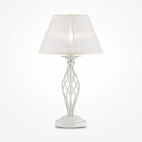 Stolní lampy dekorační - M ARM247-00-G Stolní lampa Grace ARM247-00-G - MAYTONI