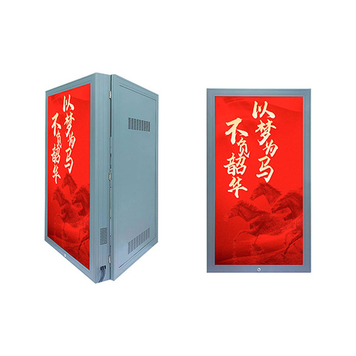 LED displeje - LED displej Venkovní P3.84 600x1200mm - foto 1