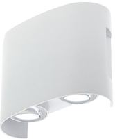 LED nástěnné svítidla - LED nástěnné svítidlo - bílé