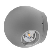 LED nástěnné svítidla - LED nástěnné svítidlo Kulaté šedé tělo