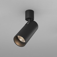 Modulové zapuštěné Holity 48V - M C150CL-13W3K-B Svítidlo Focus LED Holity 3000K 13W 38d C150CL-13W3K-B - MAYTONI