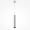 Válec - M P082PL-GU10-W Závěsné svítidlo Artisan GU10 10W bílý hliník - MAYTONI