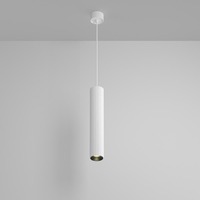 Válec - M P106PL-01-GU10-W Závěsné svítidlo Calipso GU10 10W bílý hliník - MAYTONI