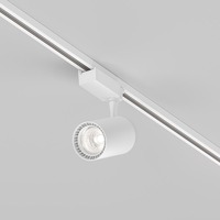 Svítidla - M TR003-1-26W4K-S-W Svítidlo pro kolejnicový systém Vuoro 4000K 26W studená bílá hliník 3000lm Unity - MAYTONI
