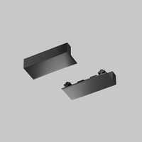 Lištové Magnetic Maytoni Radity - M TRA084EC-112B Koncovka pro kolejnicový systém track černý plast Radity - MAYTONI