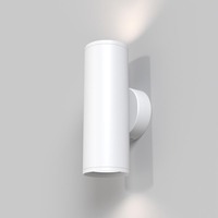 Nepřímé osvětlení - M C068WL-02W Nástěnné svítidlo Focus S 2xGU10 2x10W bílý hliník moderní - MAYTONI