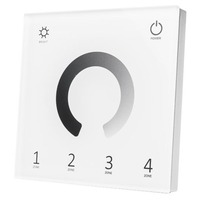 Stmívače a regulátory proužků - LED DMX ovladač + dálkový ovladač