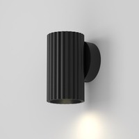 Nepřímé osvětlení - M C106WL-01-GU10-B Nástěnné svítidlo Calipso GU10 10W černý hliník - MAYTONI