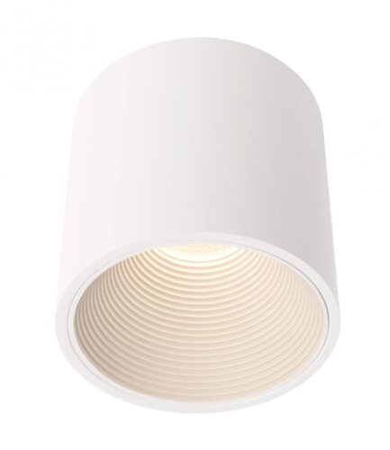 Downlight - IMPR 348108 Svítidlo přisazené Australis II LED 7,2W 3000K 500lm bílé IP20 - LIGHT IMPRESSIONS - foto 1