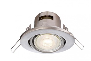 Kruhová - IMPR 110016 Deko-Light stropní vestavné svítidlo Deneb 230V GU10 1x max. 50W stříbrná