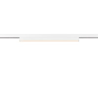 Lištové Magnetic SLV - LA 1006622 IN-LINE 44 48 V TRACK opal, DALI, spot, bílé/bílé, 14 W, 1140 lm, 2700 K, CRI90, 95° - BIG WHITE (SLV)