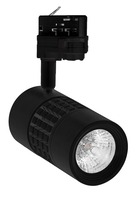 Svítidla - CEN RGRD-259040 SVÍTIDLO EURO TRACK kulaté ČERNÉ 25W 4000K Ra95 2300Lm 38d DIMM IP20  - CENTURY