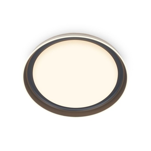 Kruhová - BRILO 3852015 Ijus LED stropní svítidlo, svítíci hrana, antracit - BRILO - foto 1