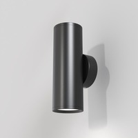 Nepřímé osvětlení - M C068WL-02B Nástěnné svítidlo Focus S 2xGU10 2x10W černý hliník - MAYTONI
