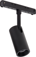 Série LED magnetických lamp - LED magnetické světlo M15