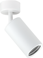 Svítidla pro reflektory (gu10) - Svítidlo Spotlight - Single Head