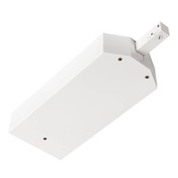 Lištové Magnetic SLV - LA 1007138 48 V TRACK kryt transformátoru vč. koncového napáječe vpravo DALI, bílý - BIG WHITE (SLV)