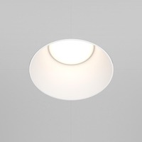 Kruhová - M DL051-01-GU10-RD-W Vestavné svítidlo Share DL051-01-GU10-RD-W - MAYTONI