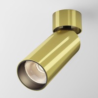 Bodová - M C055CL-L12W3K-W-BS Stropní svítidlo FOCUS LED 12W 50d C055CL-L12W3K-W-BS - MAYTONI
