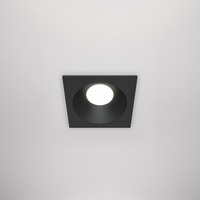 Koupelnová - M DL033-2-01B Vestavné svítidlo Zoom DL033-2-01B - MAYTONI