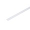 Lišty a příslušenství - LA 1004785 1~ lištový kryt bílý 2 m - BIG WHITE (SLV)