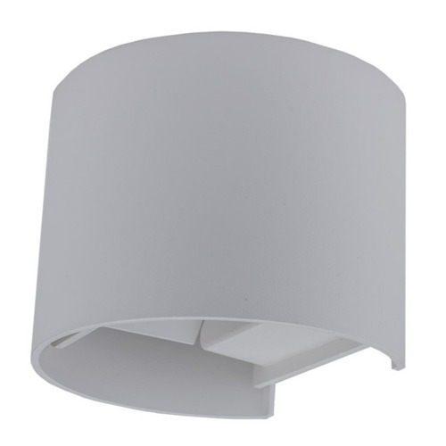 LED nástěnná svítidla Optonica - LED nástěnné svítidlo šedé tělo kulaté - foto 1