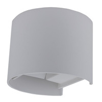 LED nástěnné svítidla - LED nástěnné svítidlo šedé tělo kulaté