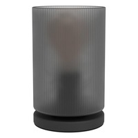 Stolní lampy dekorační - EG 901164 Stolní svítidlo COLOMERA EGLO 901164 - EGLO