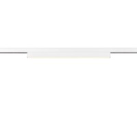 Lištové Magnetic SLV - LA 1006626 IN-LINE 44 48V TRACK opál, DALI, spot, bílá / bílá, 14W, 1450lm, 4000K, CRI90, 95° - BIG WHITE (SLV)