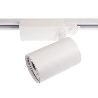 3 Fázový systém 3F 230V AC - Lištové svítidlo TORU-W 20W bílé